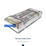 یخچال خوابیده پرده هوا - Image 3
