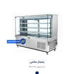 یخچال مکعبی