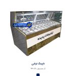 تاپینگ ترشی  فروش نقدی 75 میلیون تومان  اقساطی 90میلیون تومان - Image 2